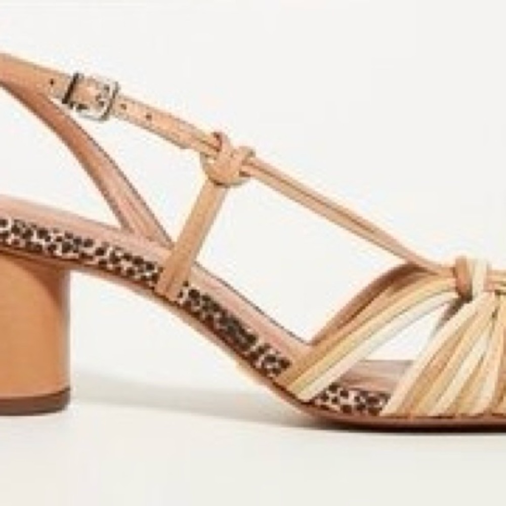 Chic Tan Strappy Sandals